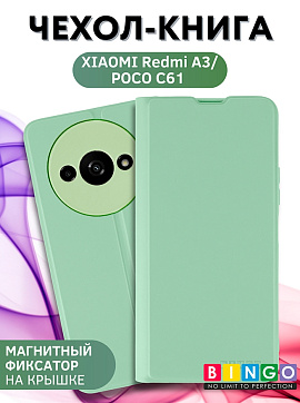 Bingo Magnetic для Redmi A3, зеленый