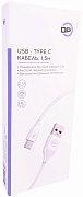 Digitalpart Type-C 1.5м (белый)