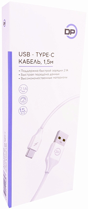 Товар Digitalpart Type-C 1.5м (белый)