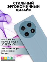 Bingo Magnetic для Huawei Nova 13i (голубой) фото 3