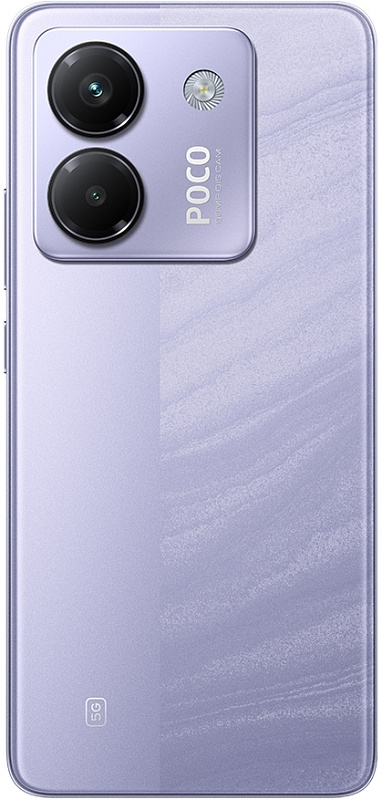 POCO M7 Pro 8/256GB (фиолетовый) фото 6