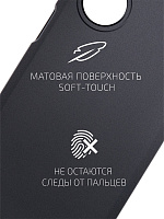 Volare Rosso Matt TPU для Huawei Nova 11i (черный) фото 1