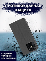 Bingo Book для Redmi 10C (серый) фото 3