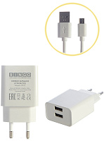 Bingo B2-U2 2.1A с кабелем microUSB (белый) фото 4