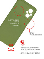 Volare Rosso Matt TPU для POCO M5 (зеленый) фото 2