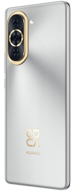 Huawei Nova 10 Pro 8/256GB (мерцающий серебристый) фото 7