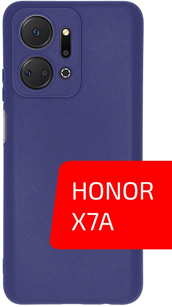 Товар Volare Rosso Matt TPU для HONOR X7a (синий)