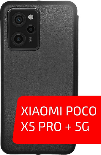 Товар Volare Rosso Prime для POCO X5 Pro 5G (черный)
