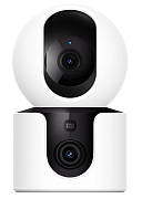 Xiaomi Smart Camera C300 Dual