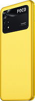 POCO M4 Pro 8/256GB (желтый) фото 7