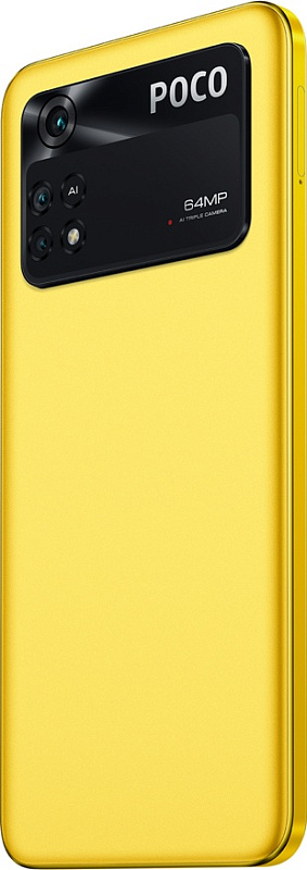 POCO M4 Pro 8/256GB (желтый) фото 7
