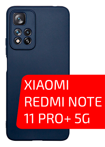 Товар Volare Rosso Matt TPU для Redmi Note 11 Pro+ 5G (синий)