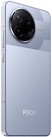 POCO F7 Pro 12/256GB (синий) фото 5