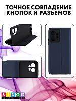 Bingo Magnetic для Redmi Note 12 (синий) фото 2
