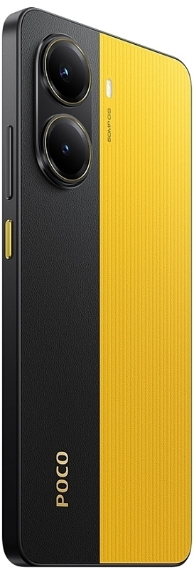 POCO X7 Pro 12/512GB (желтый) фото 5
