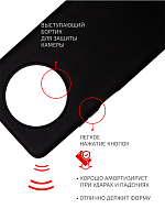 Volare Rosso Matt TPU для HONOR X9 (черный) фото 1
