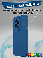Bingo Liquid для Honor 200 Lite, синий фото 2