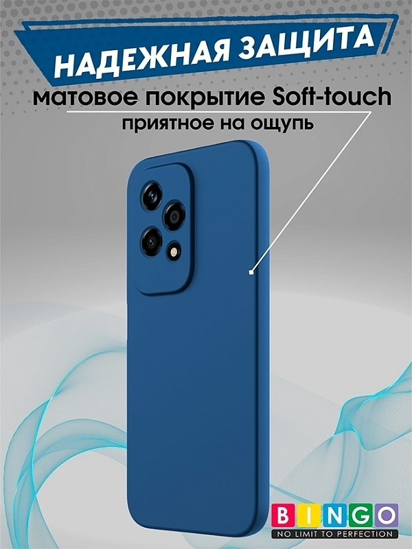 Bingo Liquid для Honor 200 Lite, синий фото 2