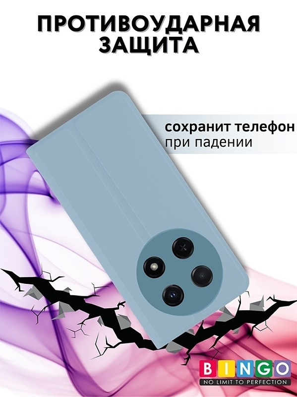 Bingo Magnetic для Huawei Nova 13i (голубой) фото 2