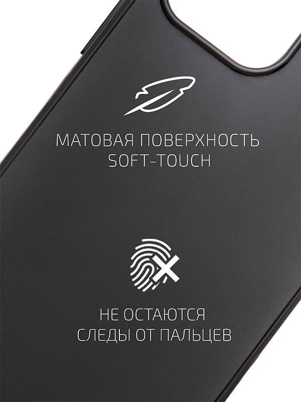 Volare Rosso Matt TPU для Apple iPhone 13 (черный) фото 1