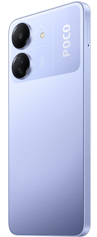 POCO C65 8/256GB (фиолетовый) фото 7