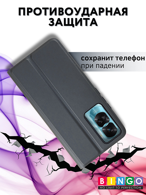 Bingo Magnetic для HONOR 90 Lite (серый) фото 2