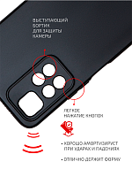 Volare Rosso Matt TPU для Redmi Note 11 Pro+ 5G (черный) фото 1