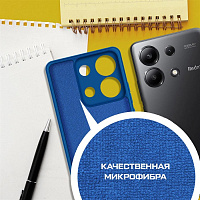 Bingo Liquid для Redmi Note 13 (синий) фото 2