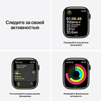 Apple Watch Series 7 45 мм (зеленый) фото 5