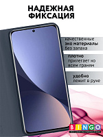 Bingo Magnetic для HONOR X8a (серый) фото 1