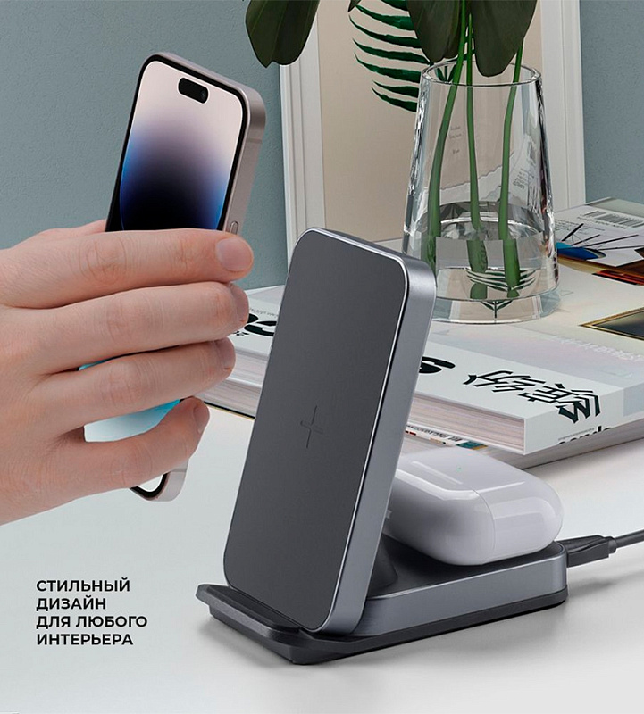 Deppa QI iPhone, Airpods 20W, графит фото 3