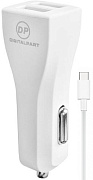 Digitalpart CC-231 с кабелем Type-C (белый)