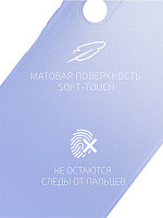 Volare Rosso Matt TPU для Samsung Galaxy A34 (фиолетовый) фото 1