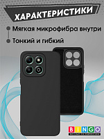 Bingo Liquid для Honor X6b, черный фото 1