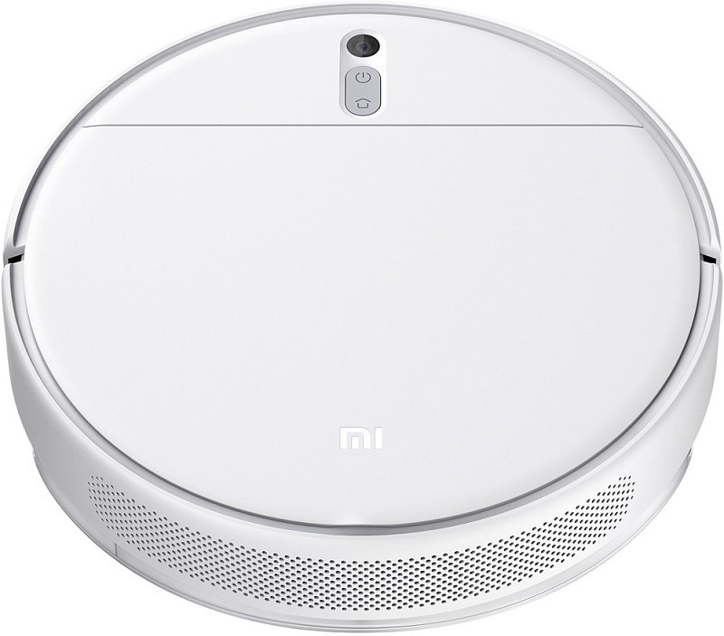 Xiaomi Mi Robot Vacuum-Mop 2 Lite (белый) фото 3