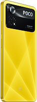 POCO X4 Pro 5G 8/256GB (желтый POCO) фото 5
