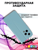 Bingo Magnetic для HONOR 200 Lite, голубой фото 3