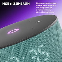 Новая Яндекс. Станция Мини 3 (бирюзовый) фото 2