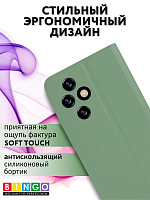 Bingo Magnetic для Honor 200, зеленый фото 4