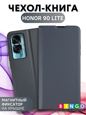 Товар Bingo Magnetic для HONOR 90 Lite (серый)