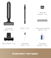 Trouver Wet and Dry Vacuum M10 pro фото 4