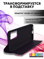 Bingo Magnetic для Honor 200, черный фото 5