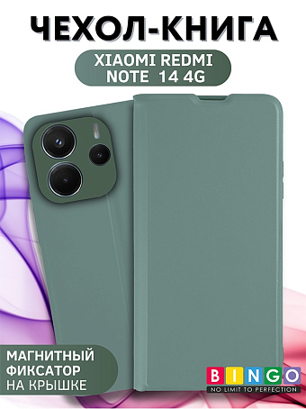 Товар Bingo Magnetic для Redmi Note 14 (зеленый)