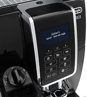 DeLonghi ECAM 350.55.B фото 5