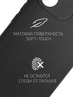 Volare Rosso Matt TPU для HONOR X5 (черный) фото 2