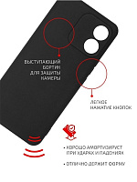 Volare Rosso Matt TPU для HONOR X5 (черный) фото 3