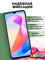 Bingo Magnetic для Honor X6b, зеленый фото 1