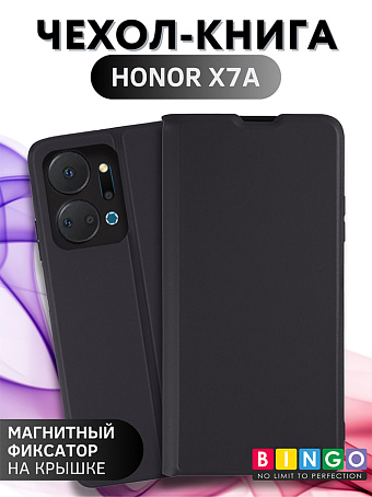 Товар Bingo Magnetic для HONOR X7a/X7a plus (черный)