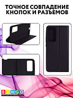 Bingo Magnetic для Honor 200, черный фото 2