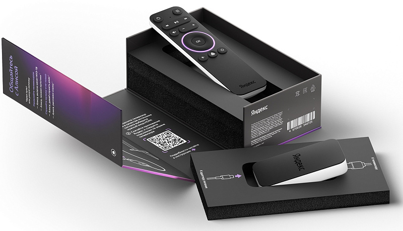 Yandex Модуль YNDX-00251 фото 2